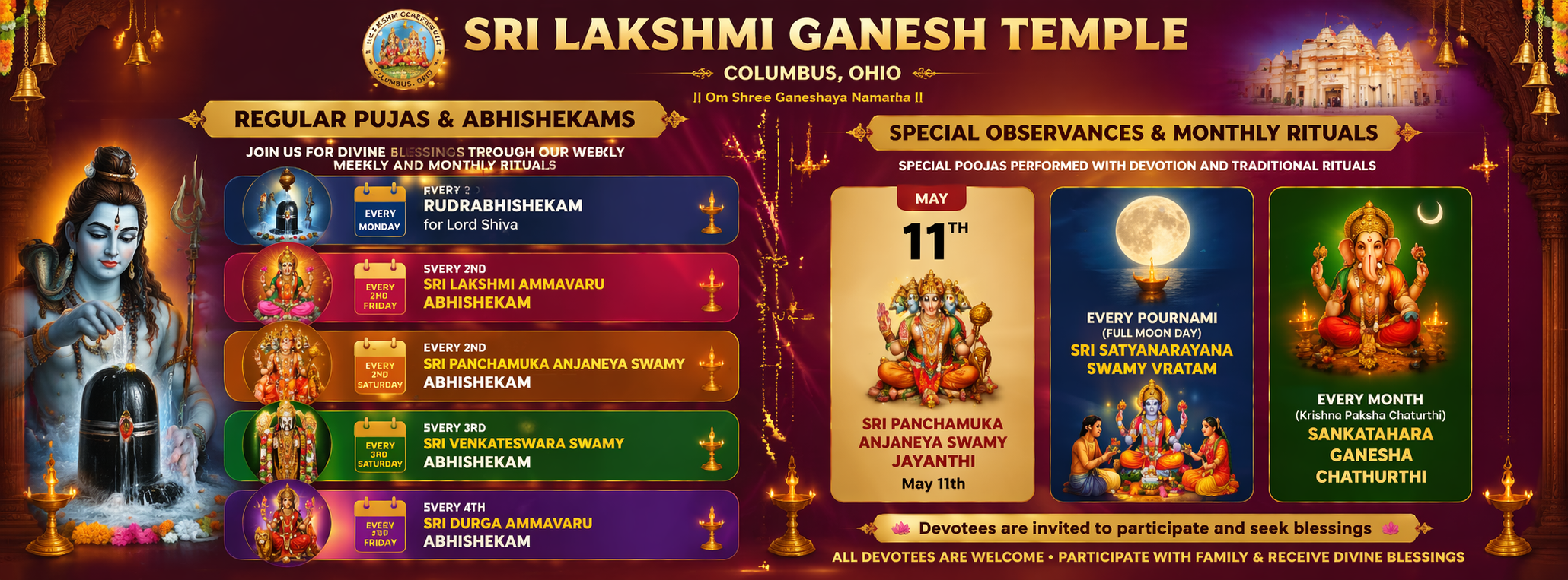 Sri Lakshmi Ganapathi and Hindu Cultural Center of OHIO Events Banner